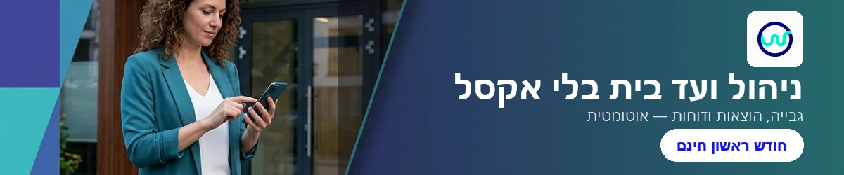 Flow — article