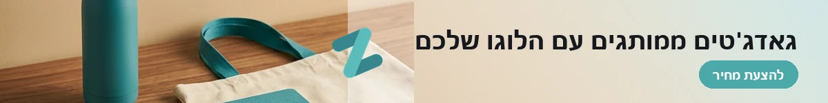 Z-GUY — top